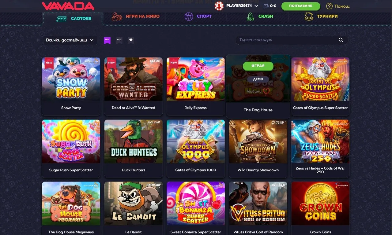 Слотове в Vavada app с висок RTP 