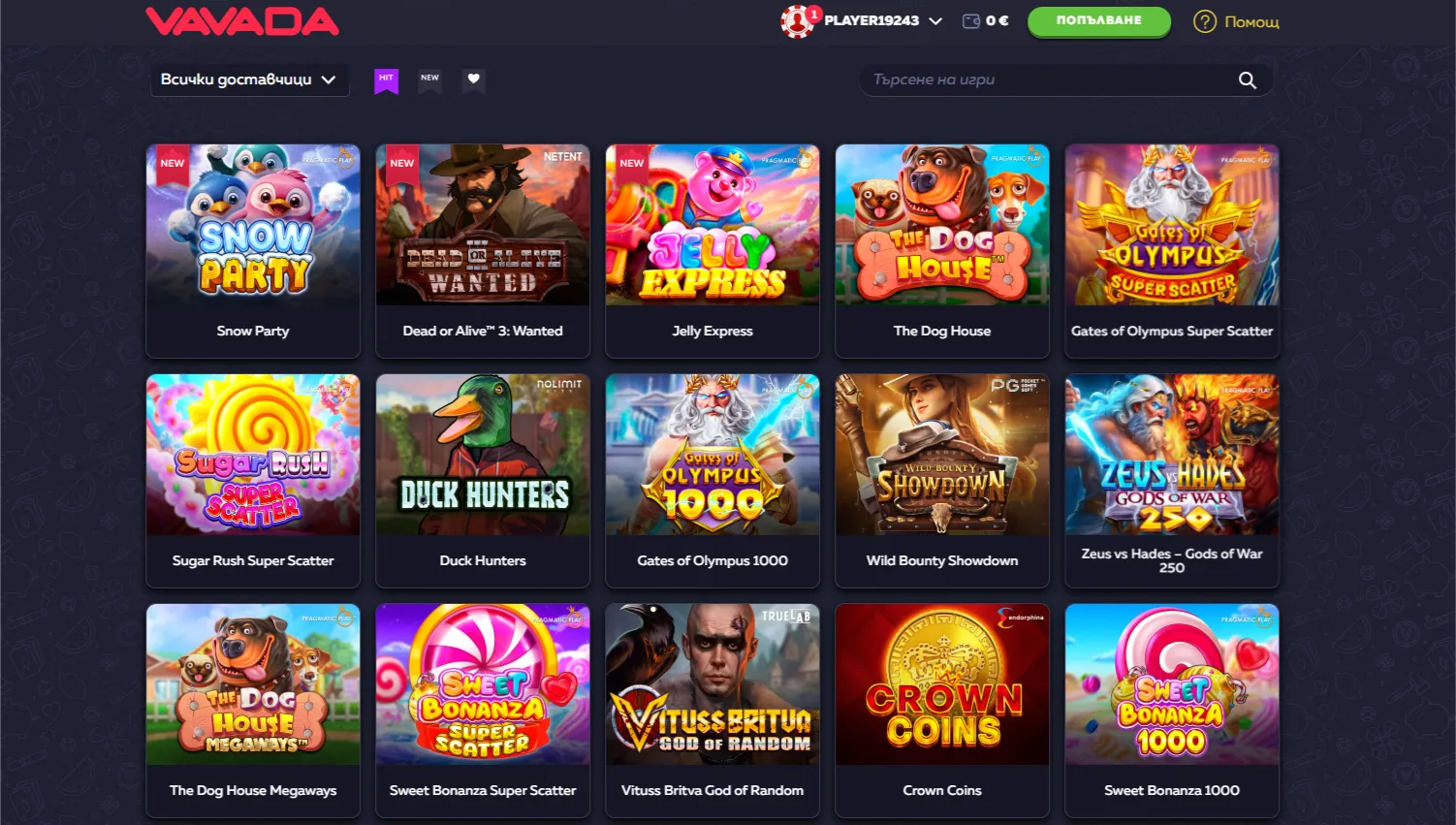 Слотове с висок RTP в Vavada Casino 